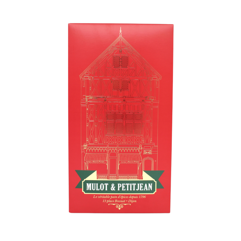 Advent Calendar 2024