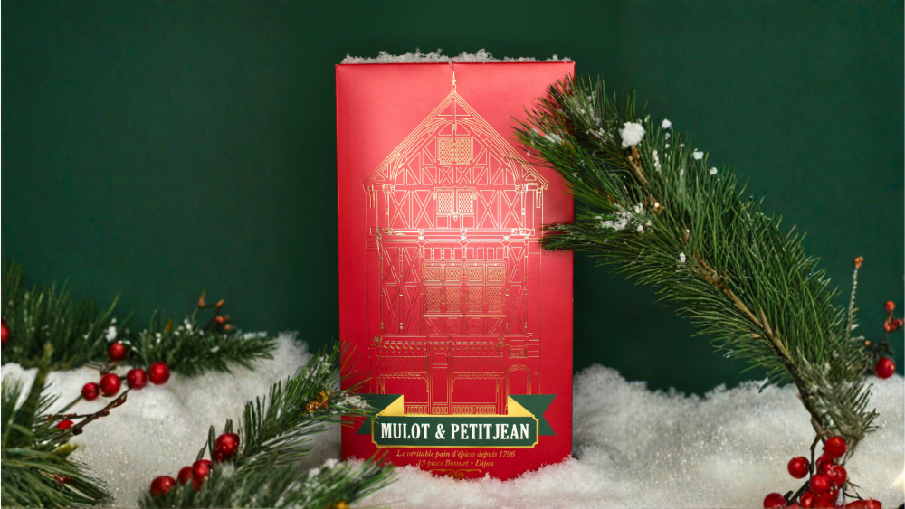 Advent Calendar 2025